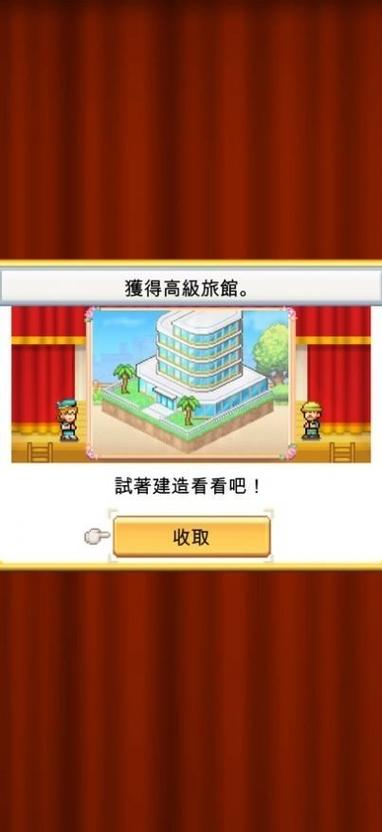 777788888管家婆免费和微信朋友圈能折叠了与微信朋友圈能折叠了吗