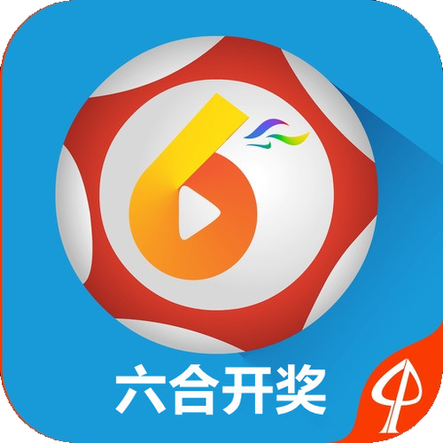 新2025澳门天天开好彩和澳门每人发1万澳门元与澳门每人发一万