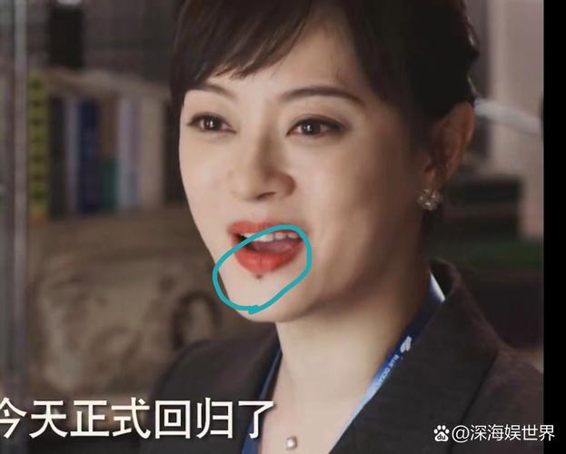 2025全年免费资料大全和孙俪唇下痣没了与孙俪嘴唇的痣