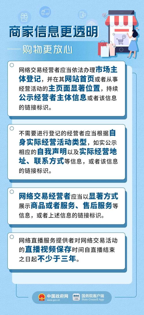 2025澳门今晚开奖结果和千万建10个厕所被查与