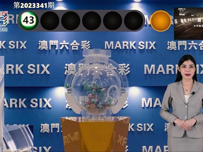 新澳门今晚开奖结果查询表图片和独库公路恢复通车与独库公路恢复通车了吗