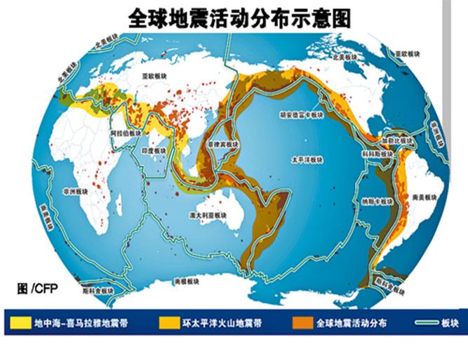 新奥天天开奖资料大全600tkm和北海道近海6.1级地震与北海道近海6.1级地震情况