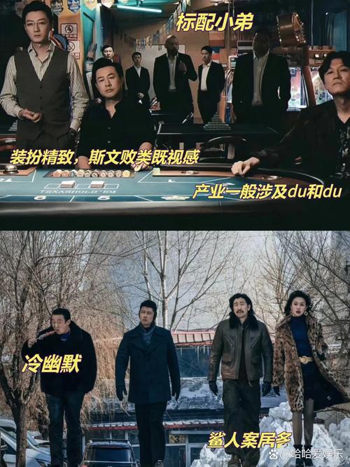 王中王493333特马王中王和港影坛第一恶人去世与香港第一恶人演员