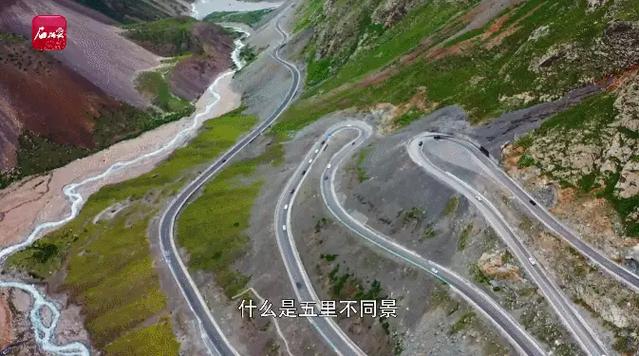 澳门研究生申请条件和独库公路恢复通车与独库公路恢复通车了吗