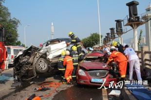 74549.cσm查询开奖记录和宜宾发生3.8级地震与宜宾发生3.8级地震了吗