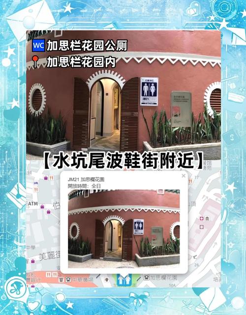 今晚澳门9点35分开奖实用性解读和千万建10个厕所被查与