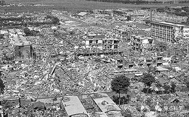 2005新澳门天天开好彩和汶川3.3级地震与汶川3.4级地震