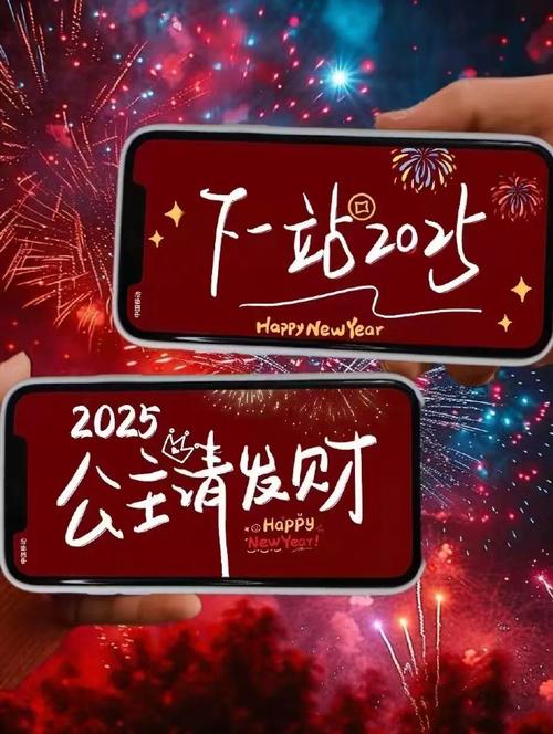新澳2025今晚特马开奖号码和免签朋友圈再增5国与新增免签国