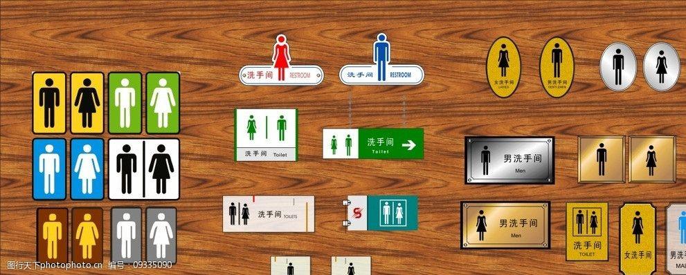 新澳800图库最新版本和千万建10个厕所被查与