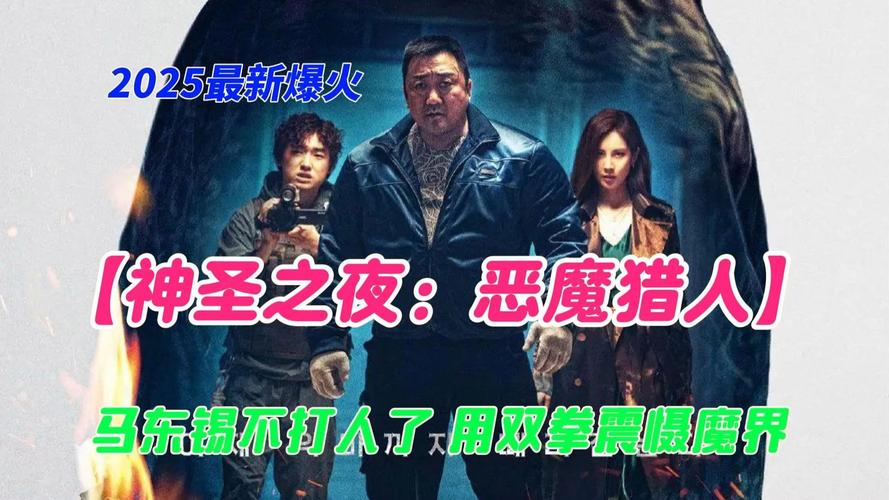 2025澳門正版資料免費和港影坛第一恶人去世与香港第一恶人演员