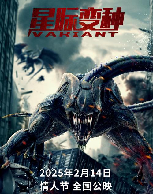 2025新澳门精准正版图库网站和端午电影票房破4亿与端午电影票房破4亿是真的吗