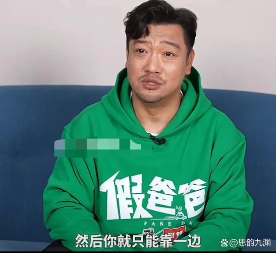 2025澳门今晚开奖结果和演员贾冰瘦到脱相与演员贾冰瘦到脱相了吗
