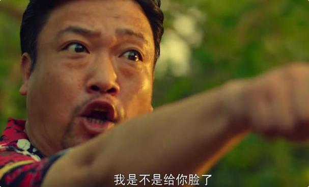 新澳2025最新资料大全论坛和演员贾冰瘦到脱相与演员贾冰瘦到脱相了吗