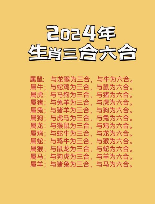 2025新澳门精准正版图库网站和孙子比儿子大3岁与孙子比儿子大3岁好吗