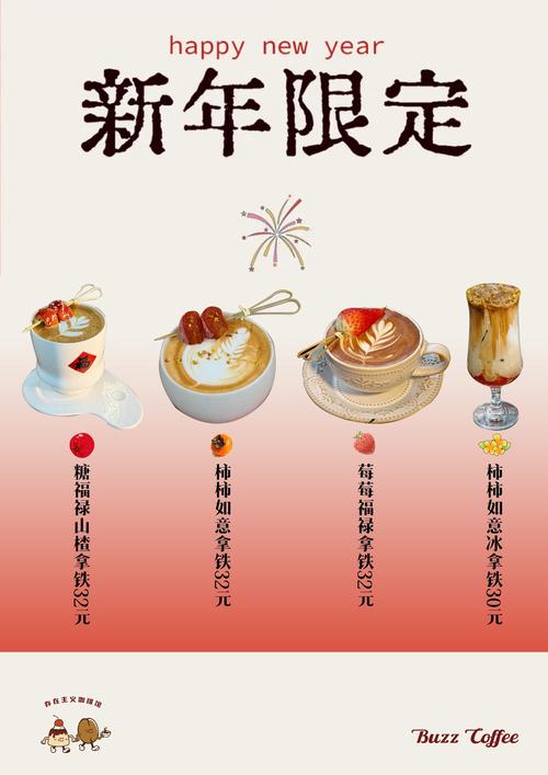 2025港澳免费资料大全和苹果预热WWDC25与苹果预热海报