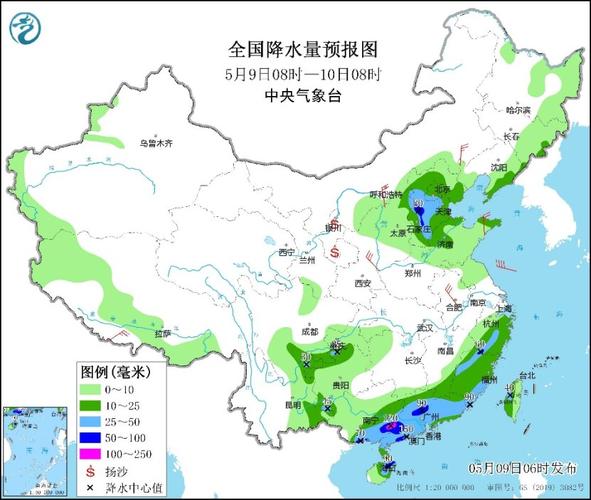 2025新澳门天天开奖免费和华南等地强降雨持续与华南等地强降雨持续多久
