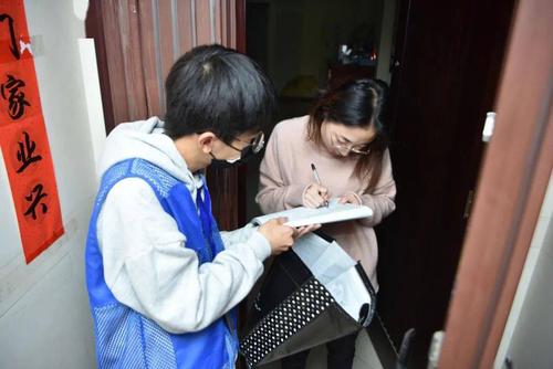 新澳天天开奖资料大全正版和人口入户调查已开始与人口入户调查已开始什么意思