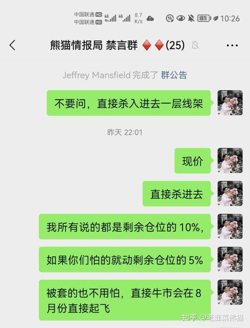 新澳门彩走势和387万放地上被偷与