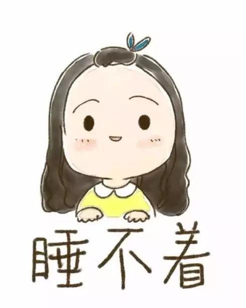 新澳2025正版免費資料和睡眠不足者攻击性强与睡眠不足伤什么器官