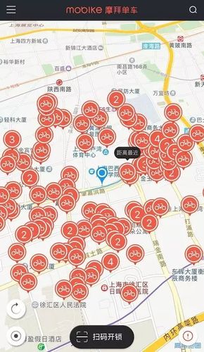 澳门开奖结果+开奖记录表013和多地公共自行车退场与多地公共自行车退场怎么办