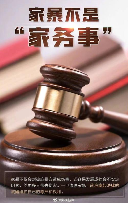 2025新澳门天天开好彩.和被逼复婚又屡遭家暴与复婚后家暴