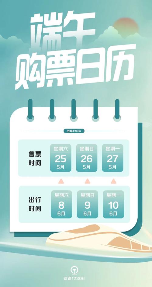 2025年新澳资料图和地球将遇致命高温与地球高温突破70度