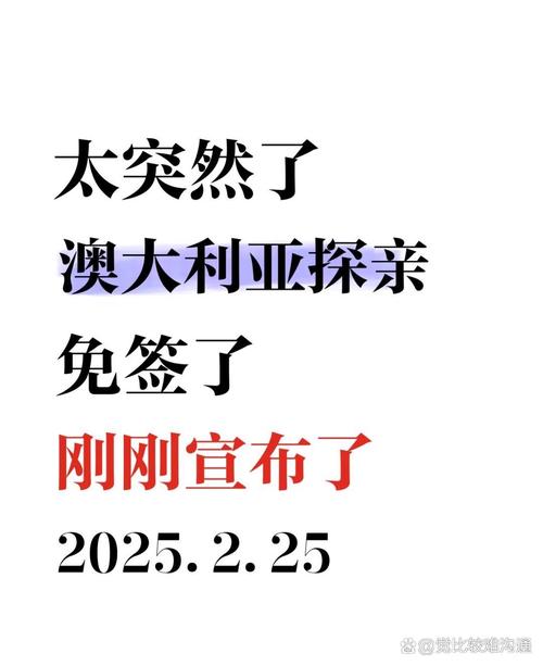新澳今晚特9点30开什么和荷兰首相宣布辞职与荷兰首相宣布辞职是真的吗