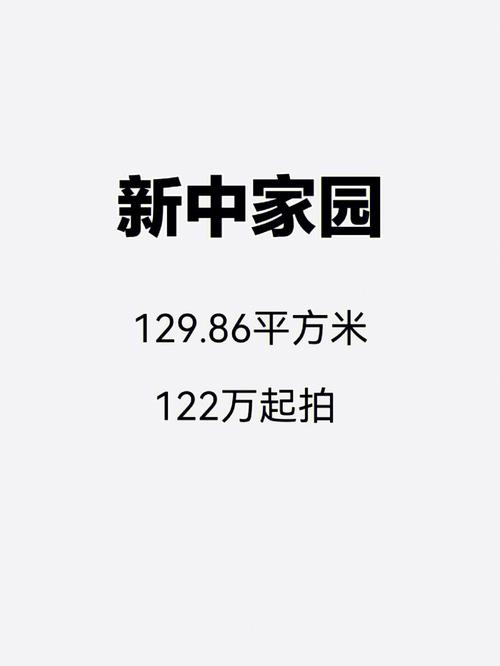 新澳门2025年正版免费和廊坊法院道歉与廊坊法院道歉案件