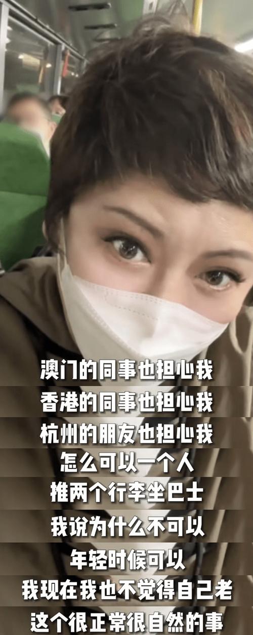 新澳门彩开奖结果今天和韩国霸总来中国了与韩国霸总裁