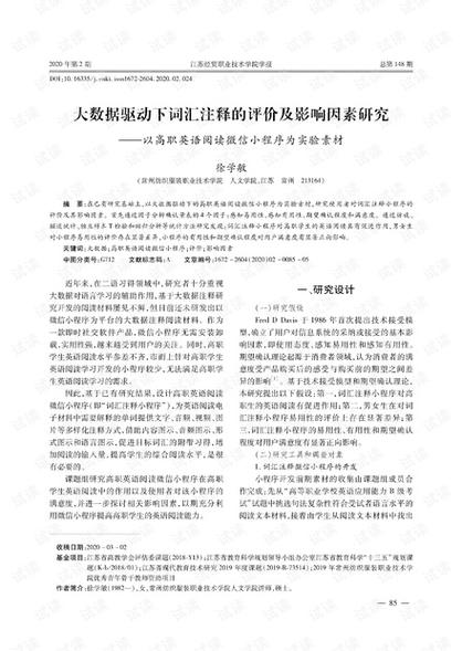 admin 第193页