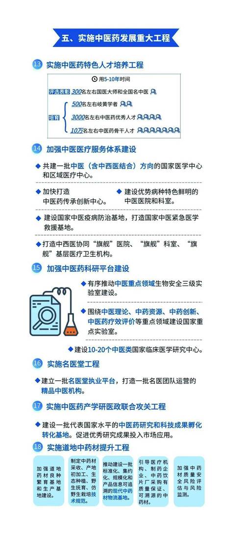 新奥今晚开一肖一特讲解词语和家外有家被判10个月与家里有人判刑