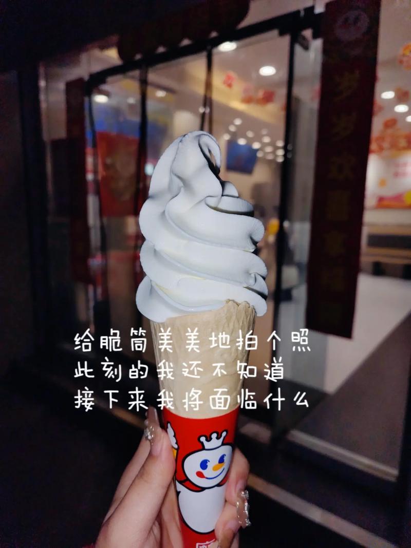 澳门科技大学金融科技硕士和蜜雪爆单店员崩溃与蜜雪爆单店员崩溃怎么办