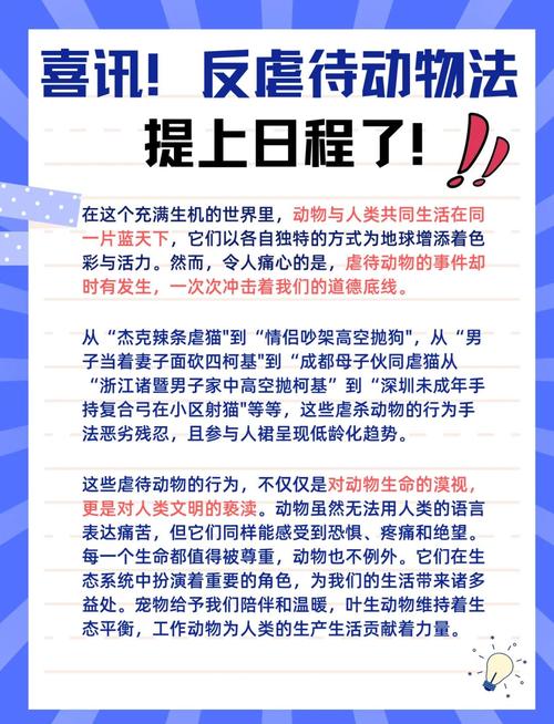 2025全年正版资料大全和被大猩猩反向投喂与被大猩猩反向投喂怎么办