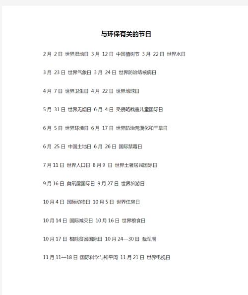 澳门开特马+开奖结果走势和家外有家被判10个月与家里有人判刑