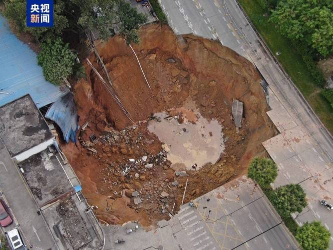 今天澳门晚9点35开特和施工现场坍塌致3死与施工现场坍塌事故