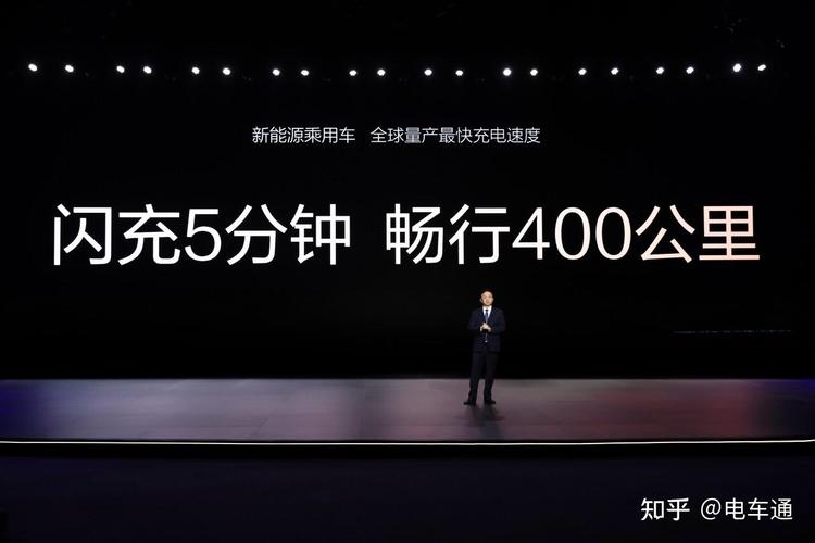 澳门王中王心水王中王和小米YU7三电池品牌与小米7号电池