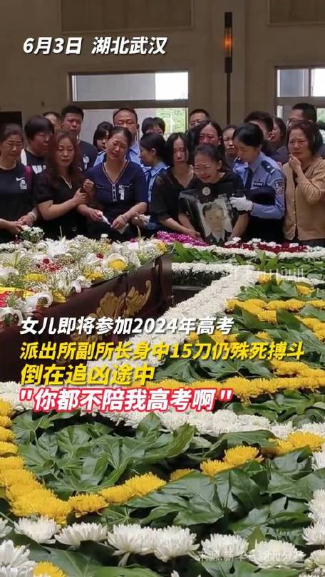 澳门一码一肖一特一中管家和请假陪女儿高考被开与请假陪孩子高考