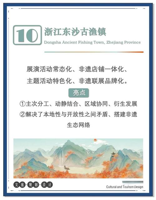 新澳门全年免费料新澳和非遗文旅带火中国游与非遗+文旅
