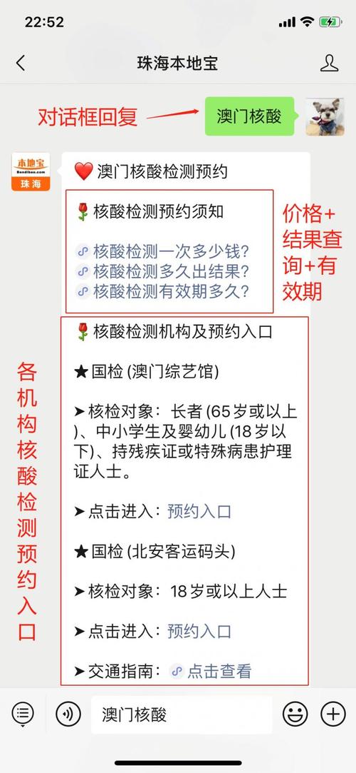 新澳2025正版免費資料和日本新生儿不足70万与日本新生儿数量