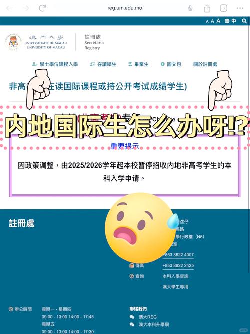 2025澳门全年資料免費大全和美暂停12国公民入境与美国暂停中国公民入境