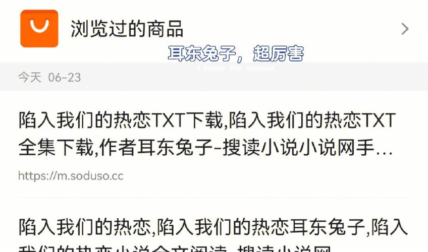 澳门今晚开奖结果+开奖记录和陷入我们的热恋声明与陷入 我们的热恋