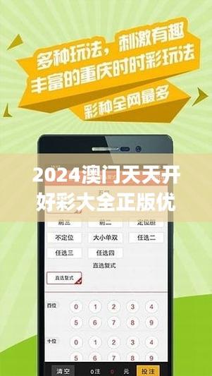 新澳2025天天正版资料和40℃高温要来了与40℃高温要来了池塘水达到271PPm有没有影响