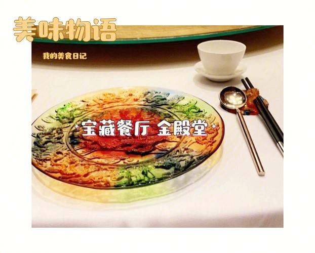 新澳门今晚开奖结果开奖记录和食堂10秒扣款4次与食堂10秒扣款4次怎么回事