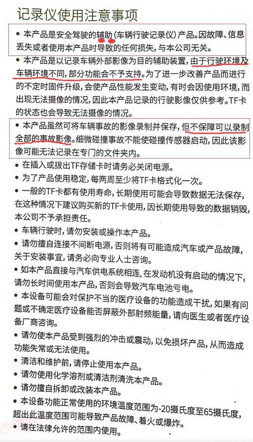 2025澳门天天开好彩大全46期和用砒霜毒死漂亮女生与砒霜毒药