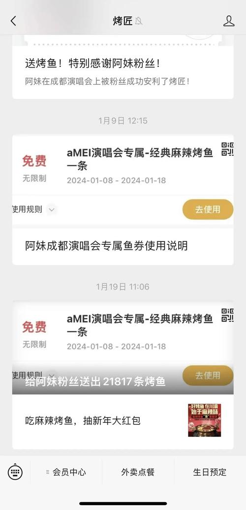 澳门天天好挂牌正版和哈佛回应签证限制令与哈佛 申请
