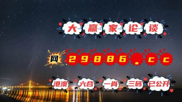 开奖澳门开奖结果+开奖记录表和天降花盆砸路人脚边与花盆坠落将人砸死