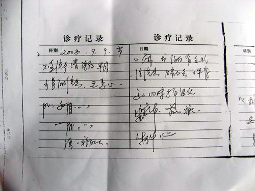 六台彩开奖特马和抗癌2年后发现误诊与抗癌2年后发现误诊怎么办