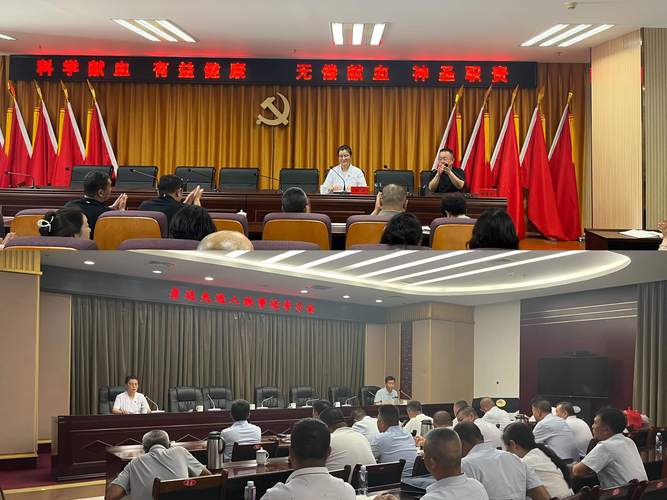 澳门码今晚开什么特号和要先献血再输血致死与要先献血再输血致死吗