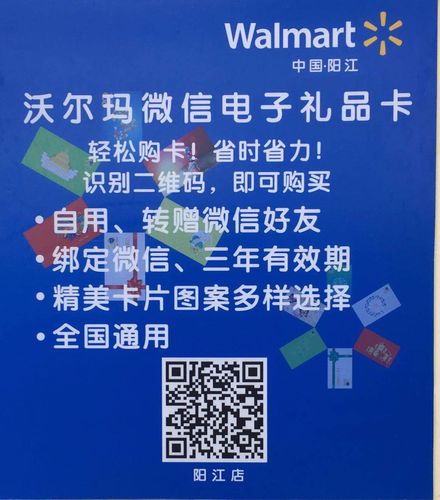 王中王493333特马王中王和沃尔玛被罚28万与沃尔玛被罚28万元