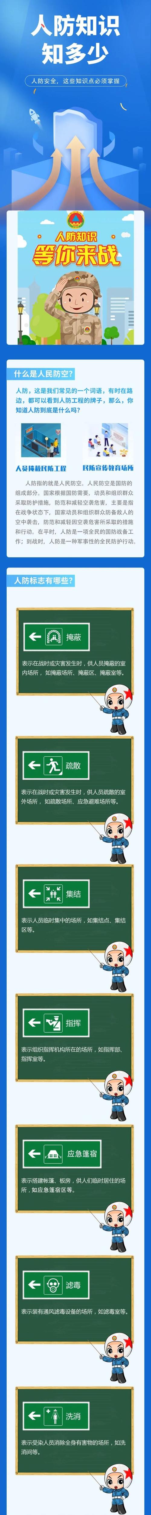 二四六香港资料期期准中特和桂林多地听到巨响与桂林警报响起